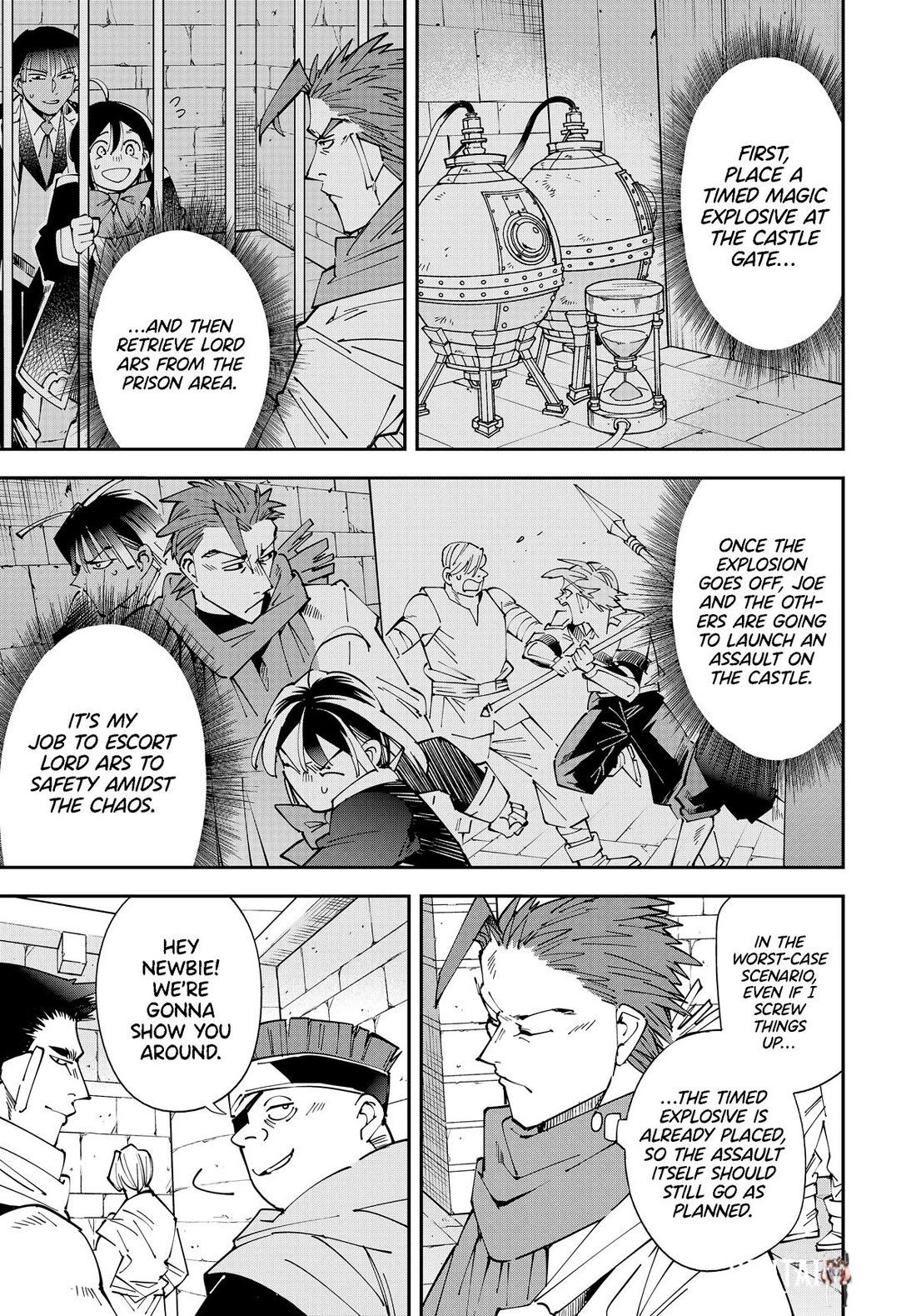 Reincarnated as an Aristocrat with an Appraisal Skill Reincarnated as an Aristocrat with an Appraisal Skill Chapter 149 - Page 11