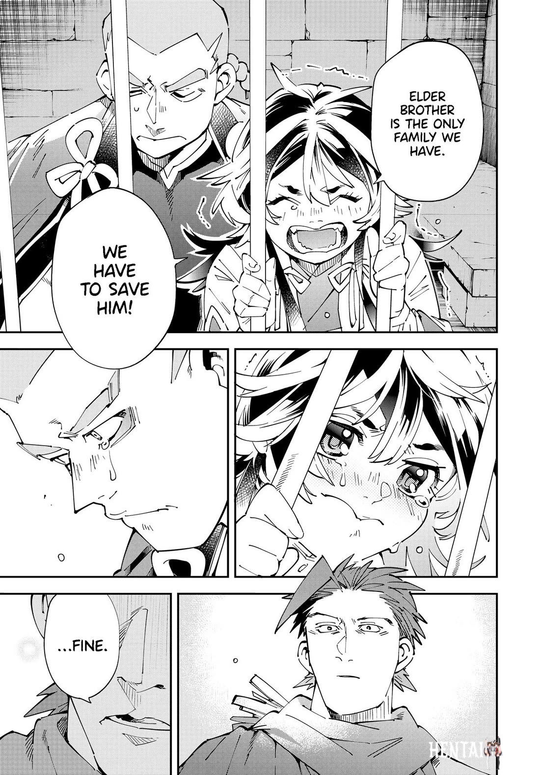 Reincarnated as an Aristocrat with an Appraisal Skill Reincarnated as an Aristocrat with an Appraisal Skill Chapter 149 - Page 15