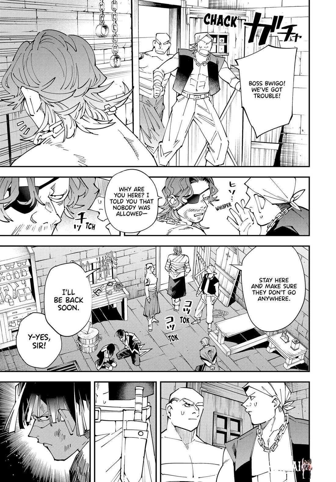 Reincarnated as an Aristocrat with an Appraisal Skill Reincarnated as an Aristocrat with an Appraisal Skill Chapter 149 - Page 3