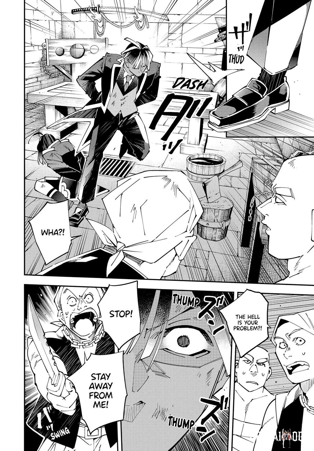 Reincarnated as an Aristocrat with an Appraisal Skill Reincarnated as an Aristocrat with an Appraisal Skill Chapter 149 - Page 4