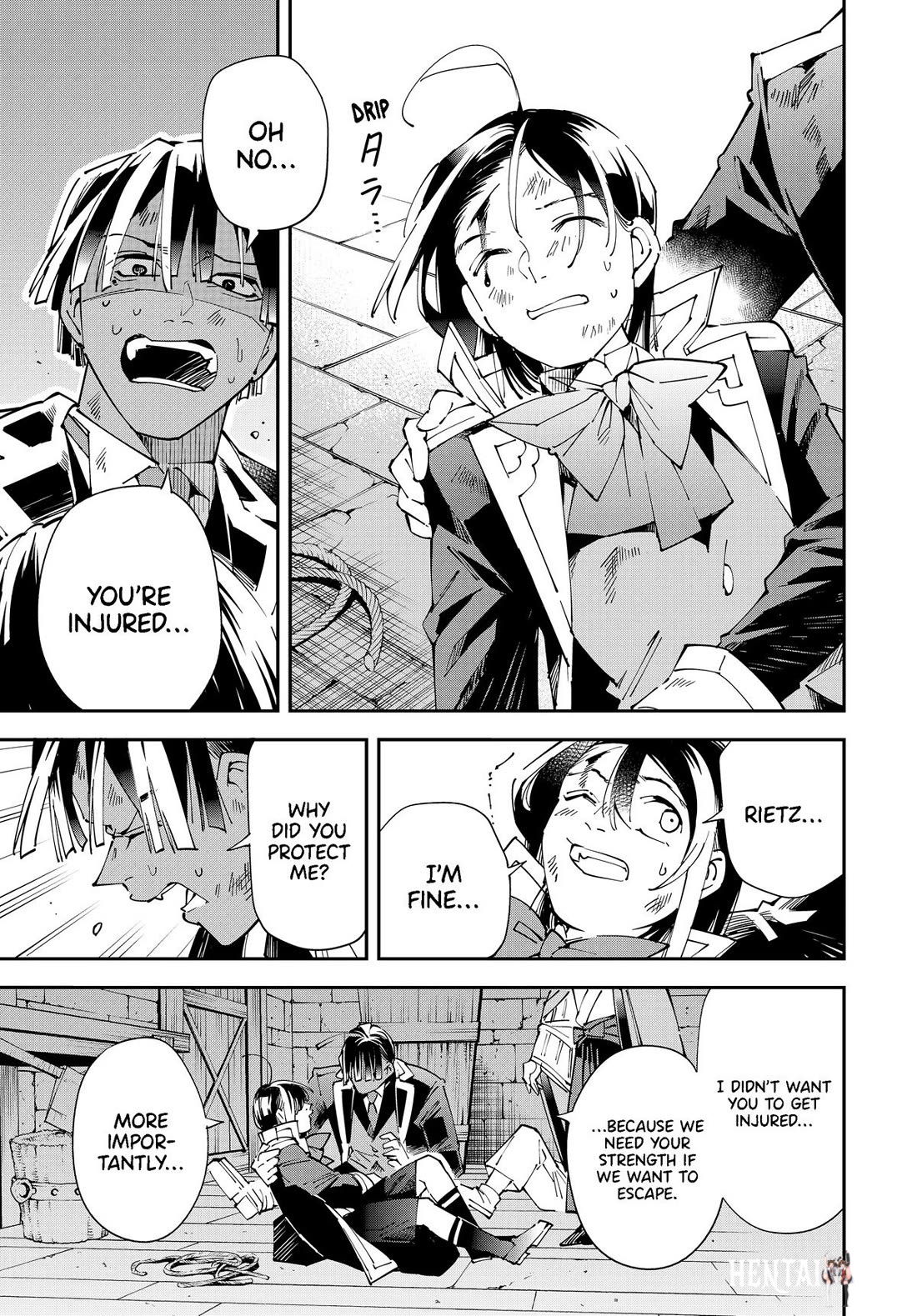 Reincarnated as an Aristocrat with an Appraisal Skill Reincarnated as an Aristocrat with an Appraisal Skill Chapter 149 - Page 7