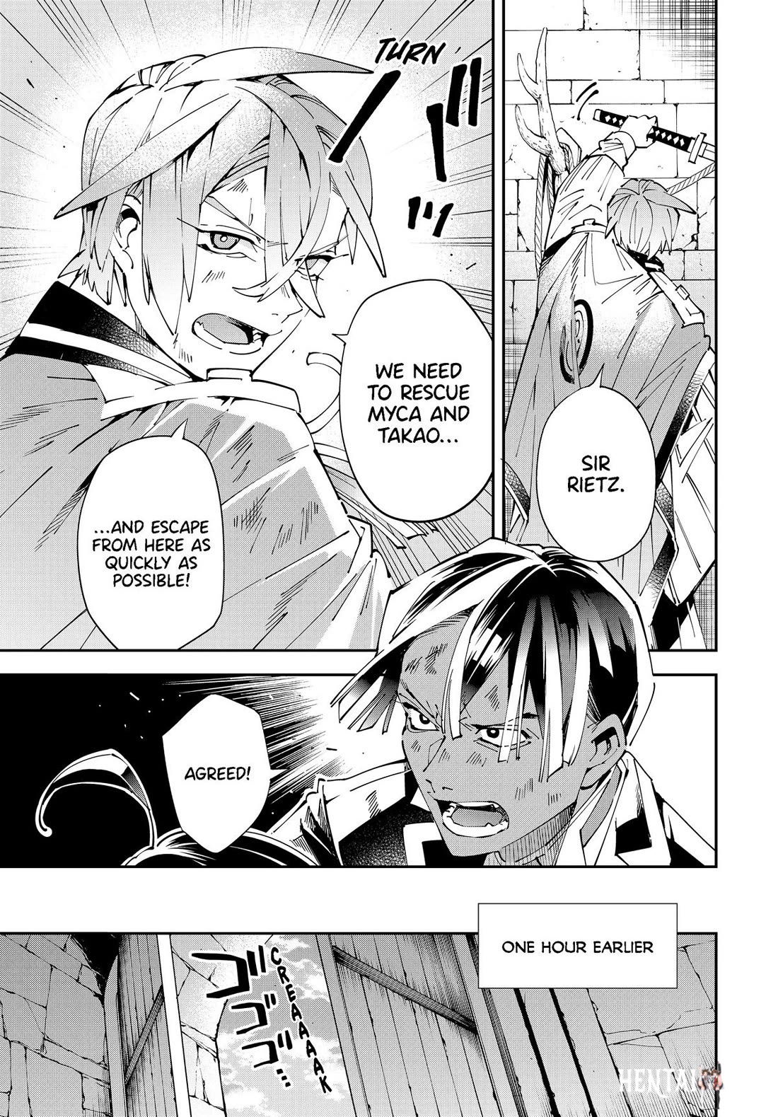 Reincarnated as an Aristocrat with an Appraisal Skill Reincarnated as an Aristocrat with an Appraisal Skill Chapter 149 - Page 9