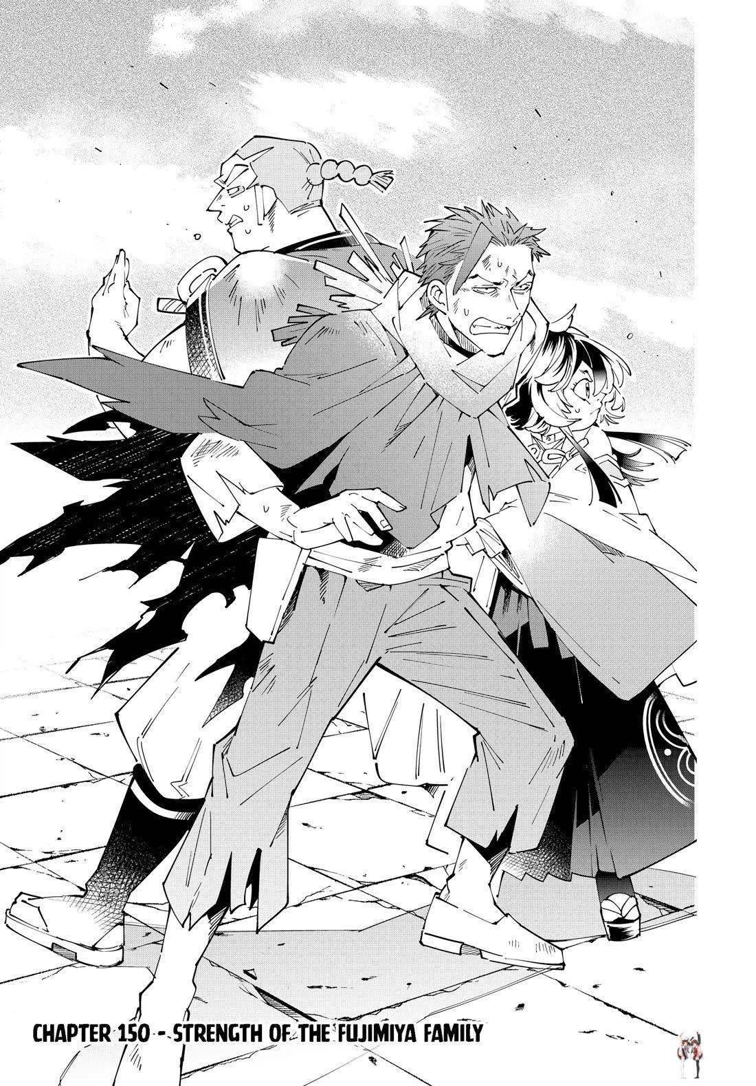 Reincarnated as an Aristocrat with an Appraisal Skill Reincarnated as an Aristocrat with an Appraisal Skill Chapter 150 - Page 1