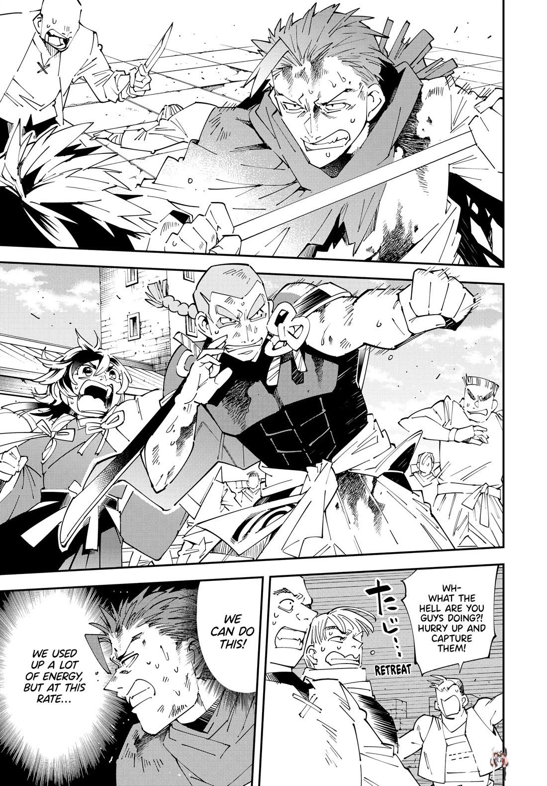 Reincarnated as an Aristocrat with an Appraisal Skill Reincarnated as an Aristocrat with an Appraisal Skill Chapter 150 - Page 11