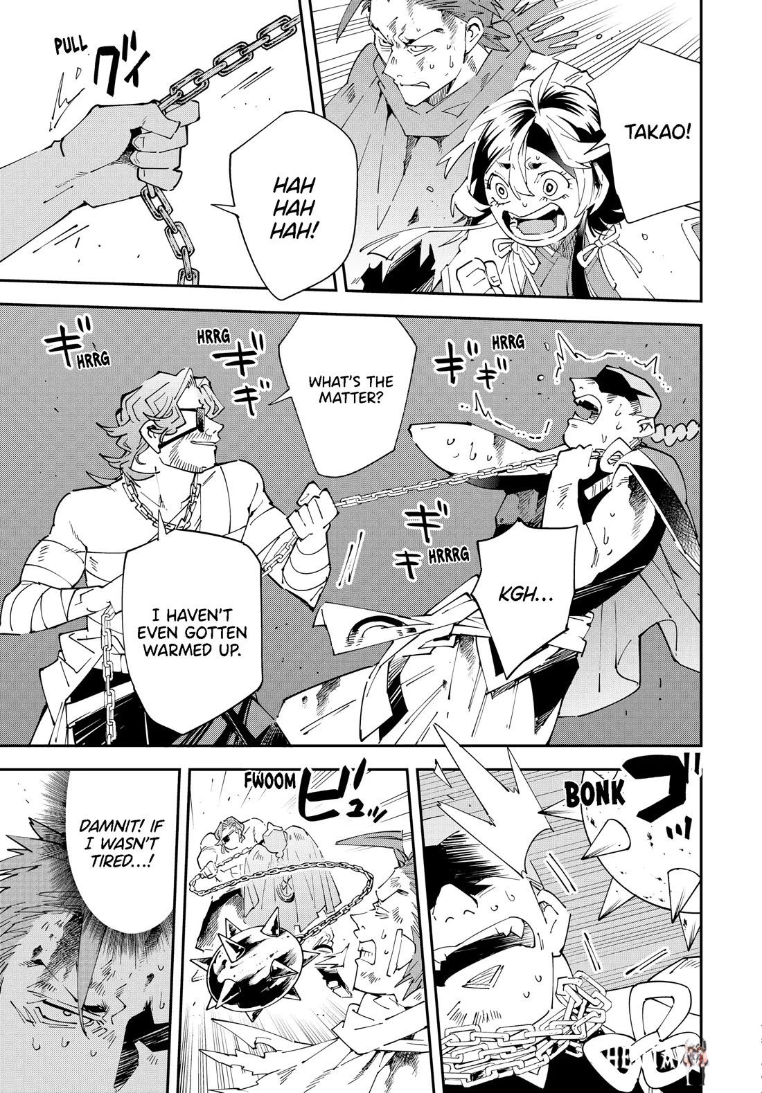 Reincarnated as an Aristocrat with an Appraisal Skill Reincarnated as an Aristocrat with an Appraisal Skill Chapter 150 - Page 15