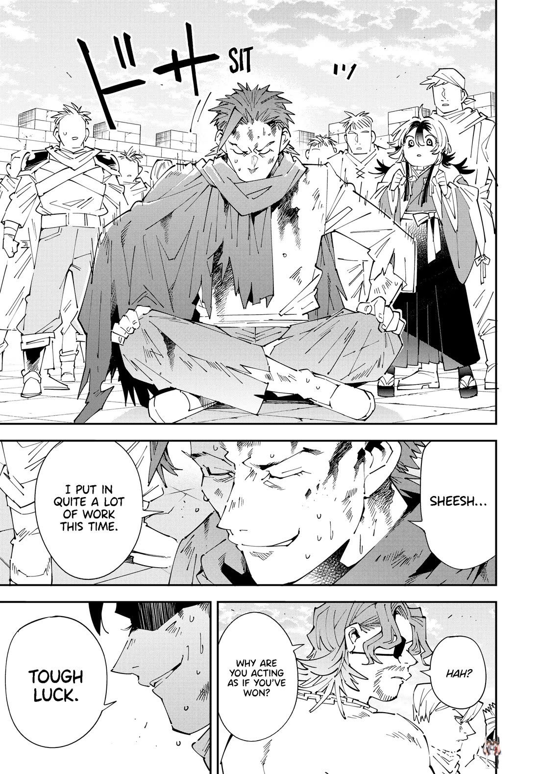 Reincarnated as an Aristocrat with an Appraisal Skill Reincarnated as an Aristocrat with an Appraisal Skill Chapter 150 - Page 17