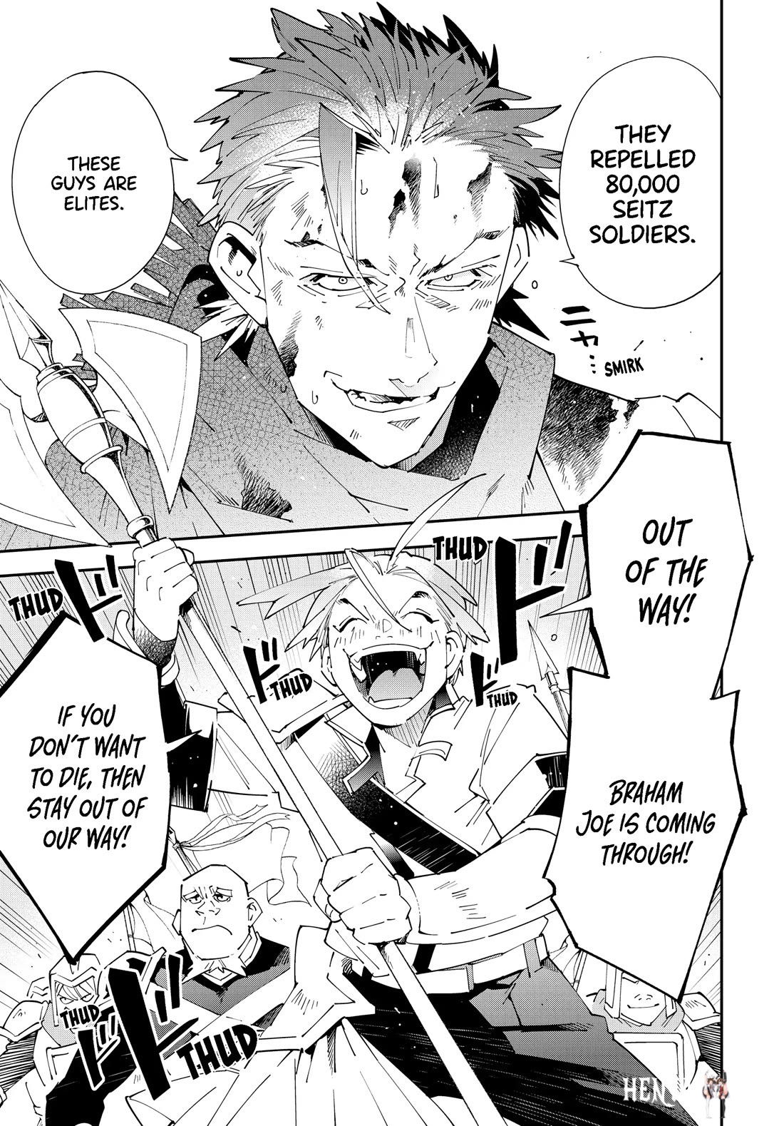 Reincarnated as an Aristocrat with an Appraisal Skill Reincarnated as an Aristocrat with an Appraisal Skill Chapter 150 - Page 19