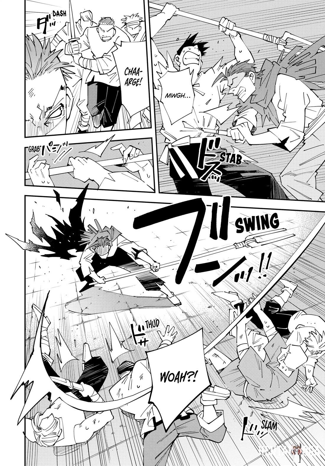 Reincarnated as an Aristocrat with an Appraisal Skill Reincarnated as an Aristocrat with an Appraisal Skill Chapter 150 - Page 6