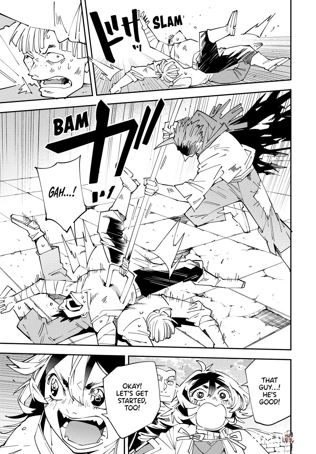 Reincarnated as an Aristocrat with an Appraisal Skill Reincarnated as an Aristocrat with an Appraisal Skill Chapter 150 - Page 7