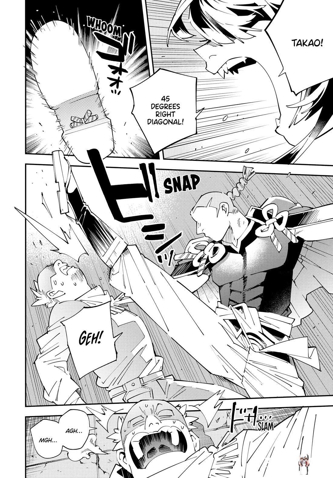 Reincarnated as an Aristocrat with an Appraisal Skill Reincarnated as an Aristocrat with an Appraisal Skill Chapter 150 - Page 8