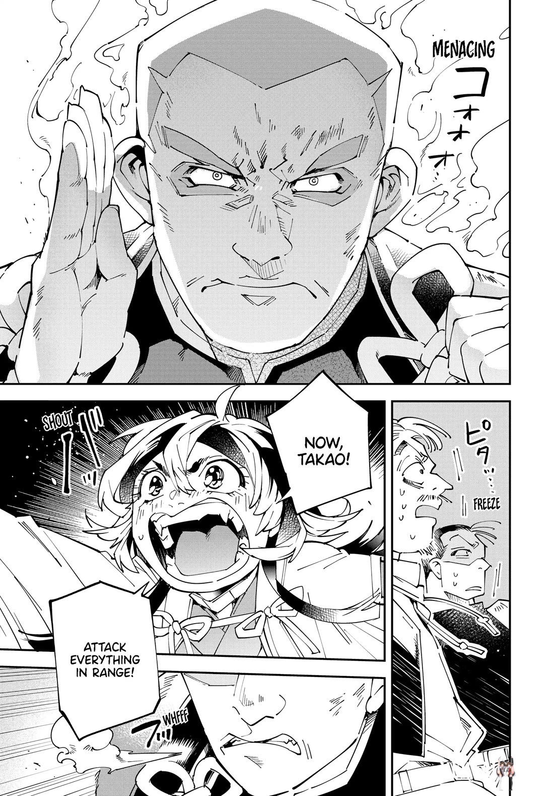 Reincarnated as an Aristocrat with an Appraisal Skill Reincarnated as an Aristocrat with an Appraisal Skill Chapter 150 - Page 9