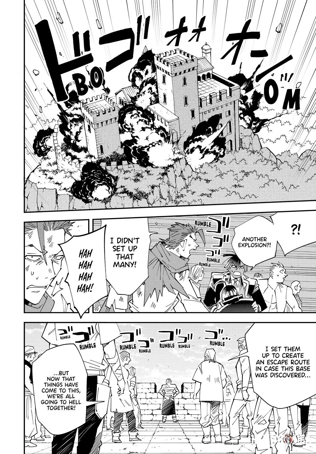 Reincarnated as an Aristocrat with an Appraisal Skill Reincarnated as an Aristocrat with an Appraisal Skill Chapter 151 - Page 12