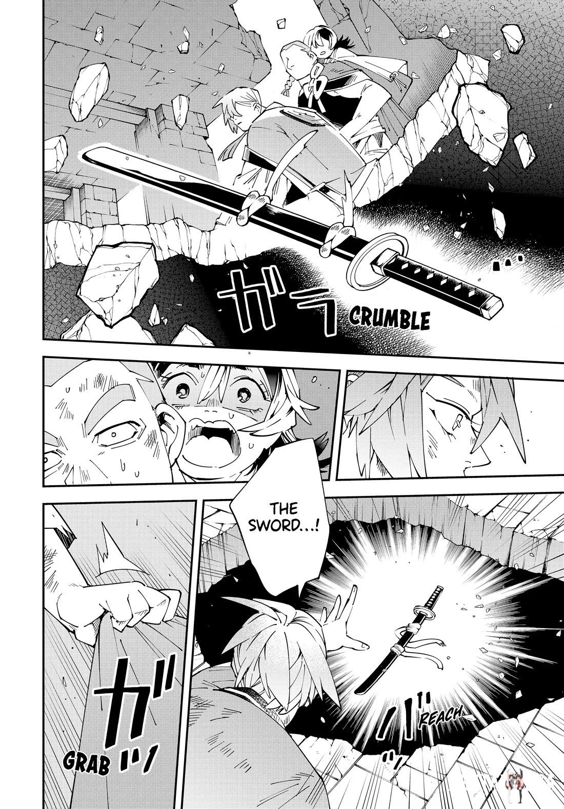 Reincarnated as an Aristocrat with an Appraisal Skill Reincarnated as an Aristocrat with an Appraisal Skill Chapter 151 - Page 16