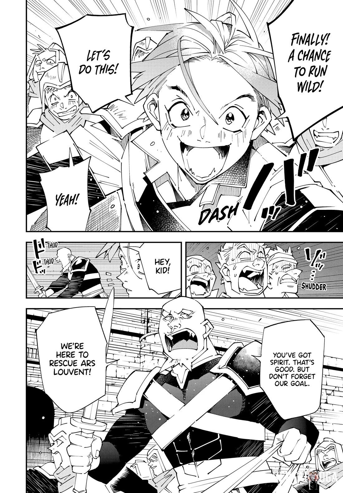 Reincarnated as an Aristocrat with an Appraisal Skill Reincarnated as an Aristocrat with an Appraisal Skill Chapter 151 - Page 2