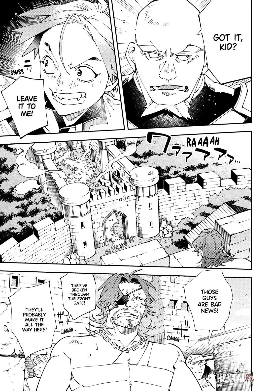 Reincarnated as an Aristocrat with an Appraisal Skill Reincarnated as an Aristocrat with an Appraisal Skill Chapter 151 - Page 3