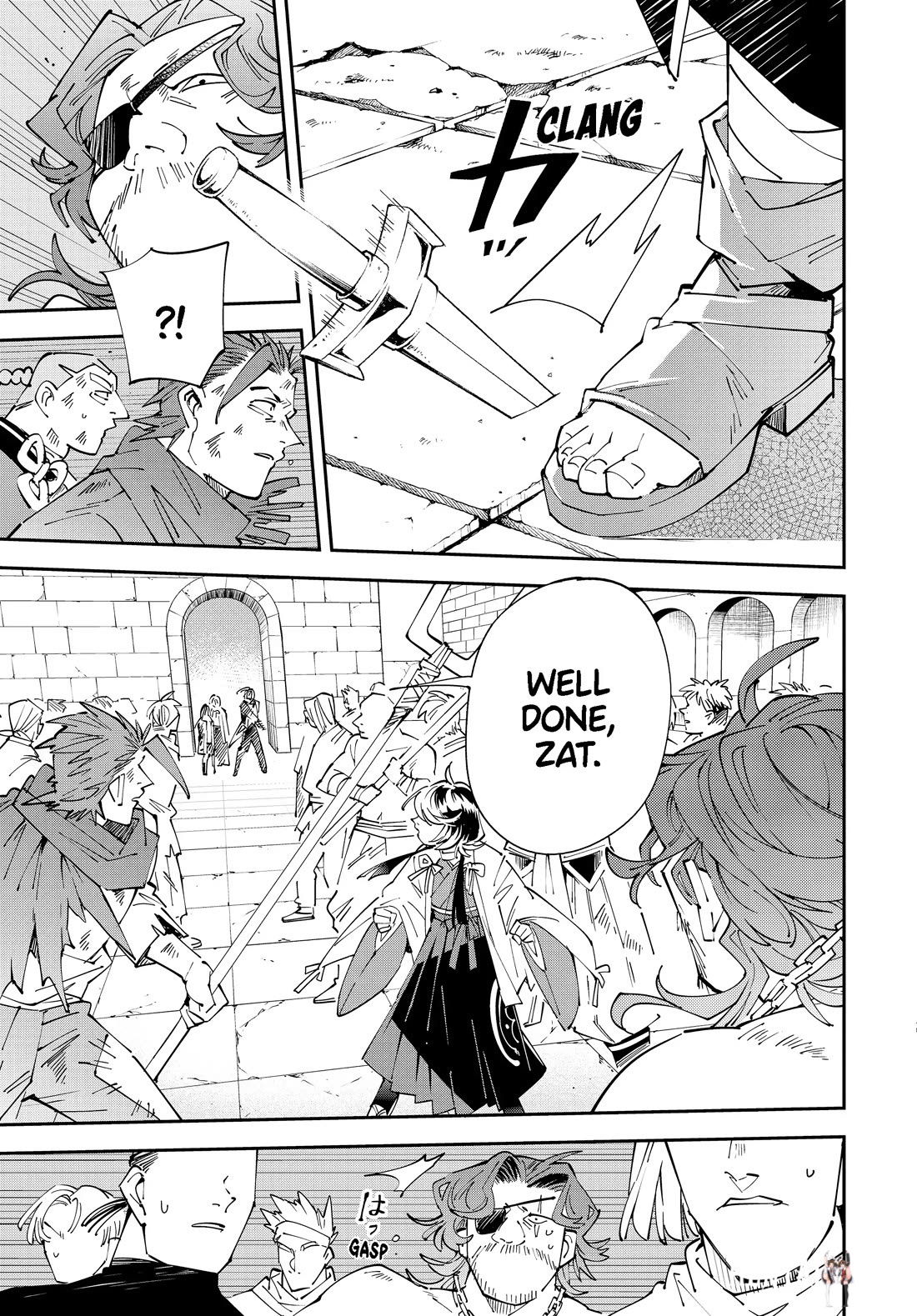 Reincarnated as an Aristocrat with an Appraisal Skill Reincarnated as an Aristocrat with an Appraisal Skill Chapter 151 - Page 5