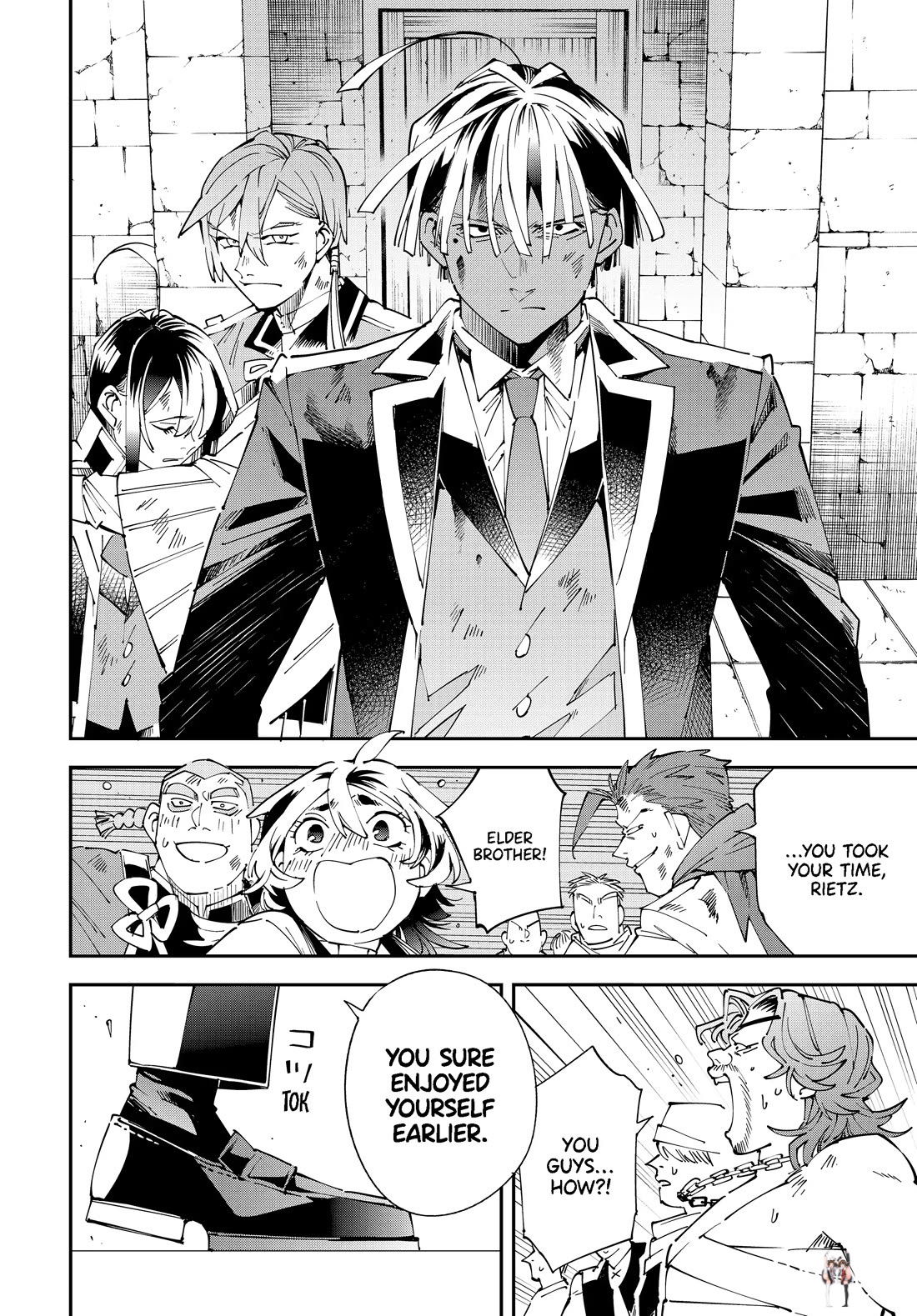 Reincarnated as an Aristocrat with an Appraisal Skill Reincarnated as an Aristocrat with an Appraisal Skill Chapter 151 - Page 6