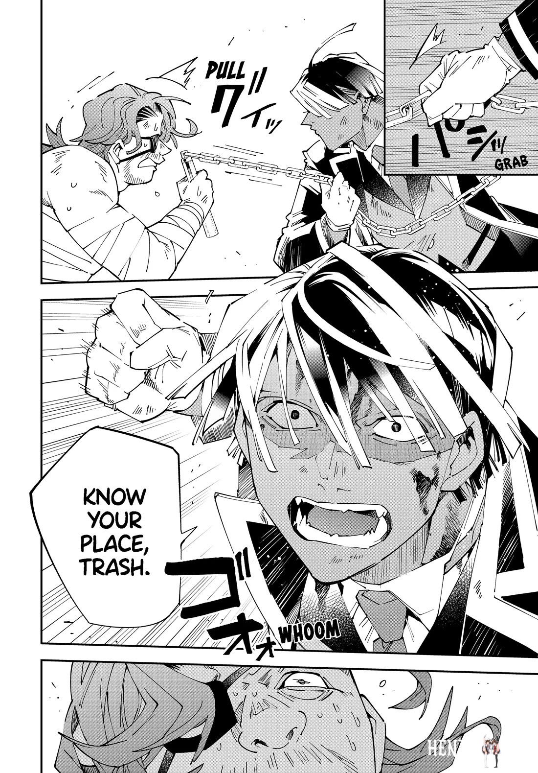 Reincarnated as an Aristocrat with an Appraisal Skill Reincarnated as an Aristocrat with an Appraisal Skill Chapter 151 - Page 8