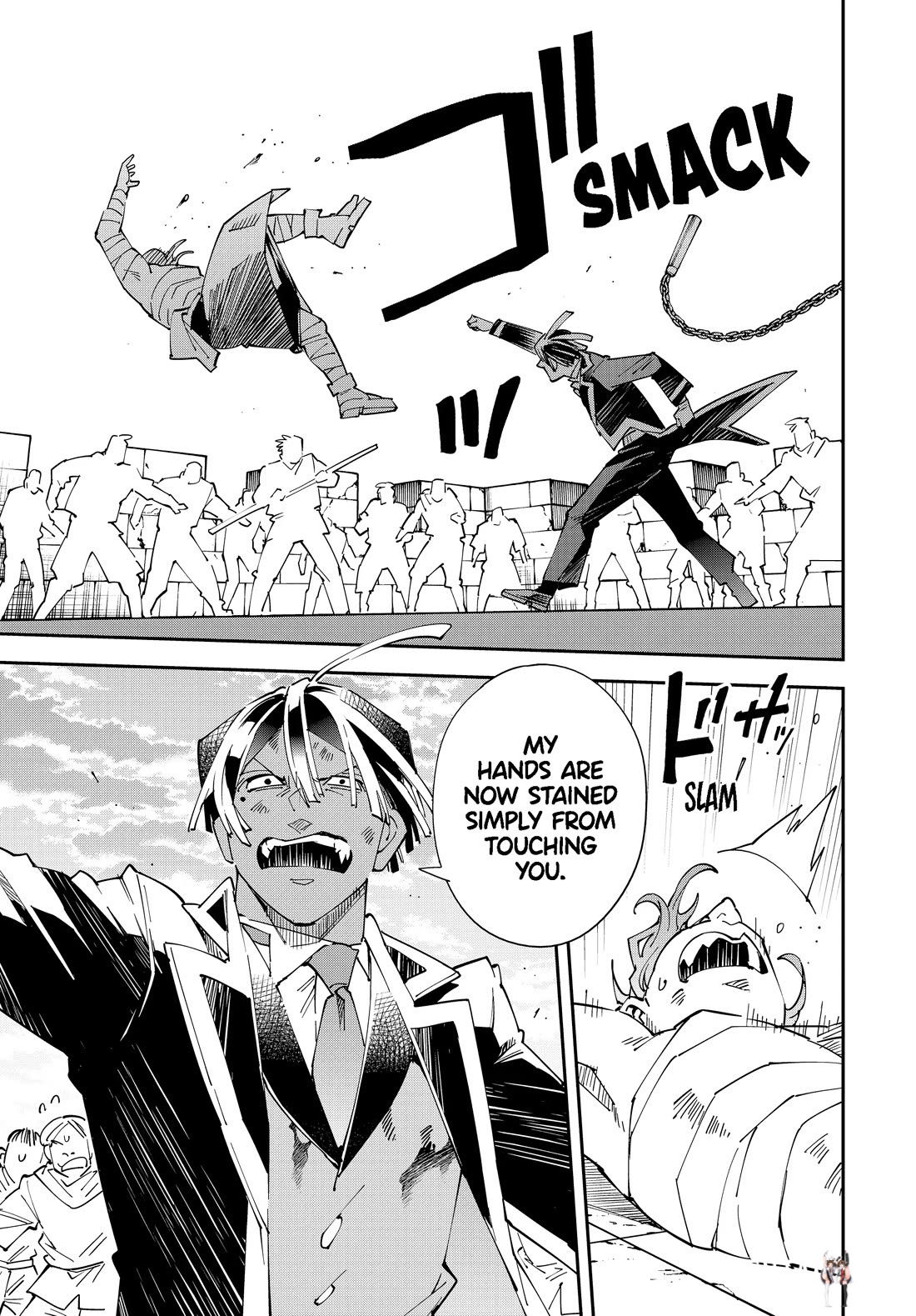 Reincarnated as an Aristocrat with an Appraisal Skill Reincarnated as an Aristocrat with an Appraisal Skill Chapter 151 - Page 9