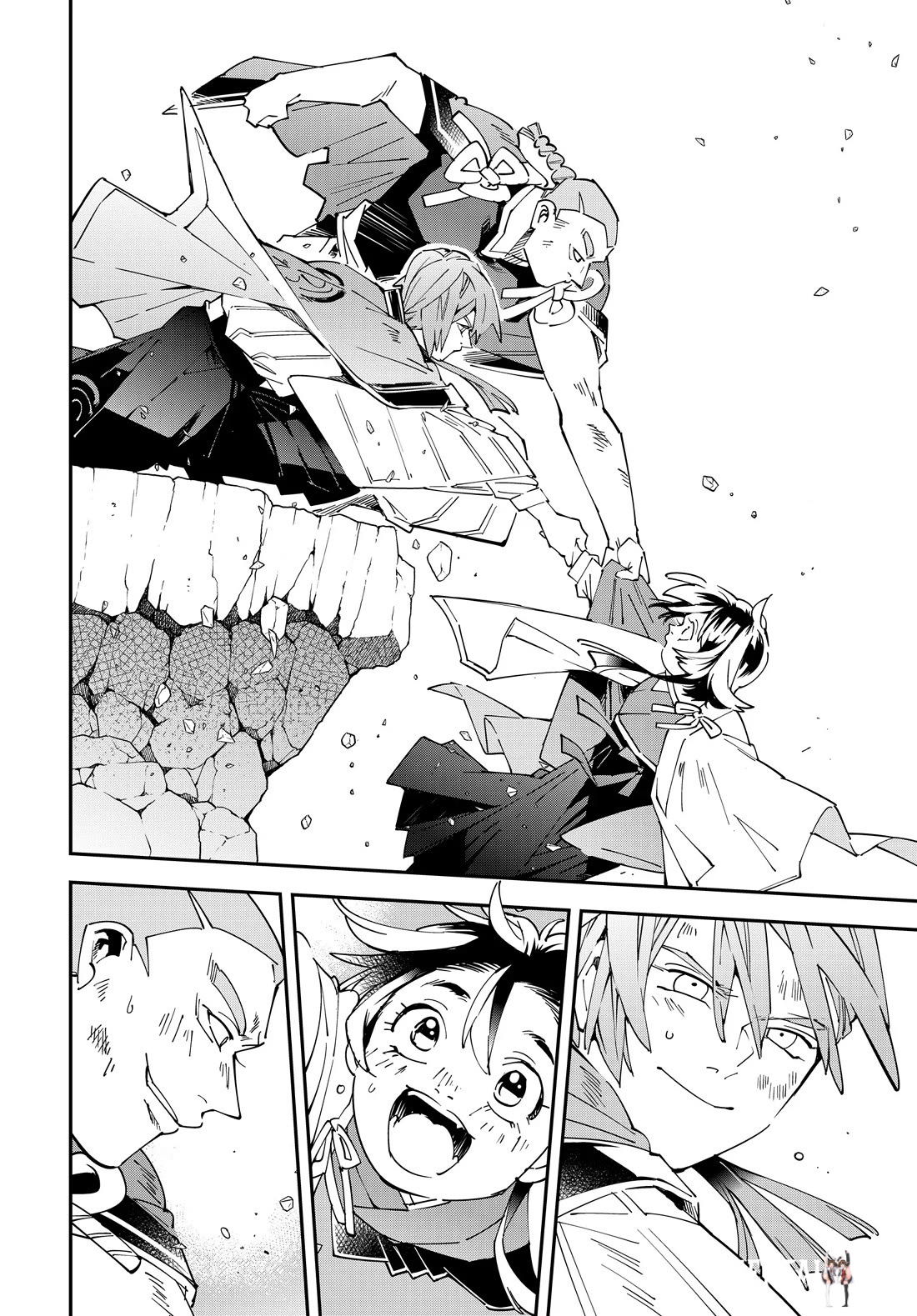 Reincarnated as an Aristocrat with an Appraisal Skill Reincarnated as an Aristocrat with an Appraisal Skill Chapter 152 - Page 16