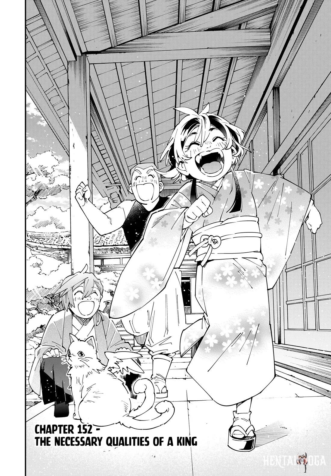 Reincarnated as an Aristocrat with an Appraisal Skill Reincarnated as an Aristocrat with an Appraisal Skill Chapter 152 - Page 2