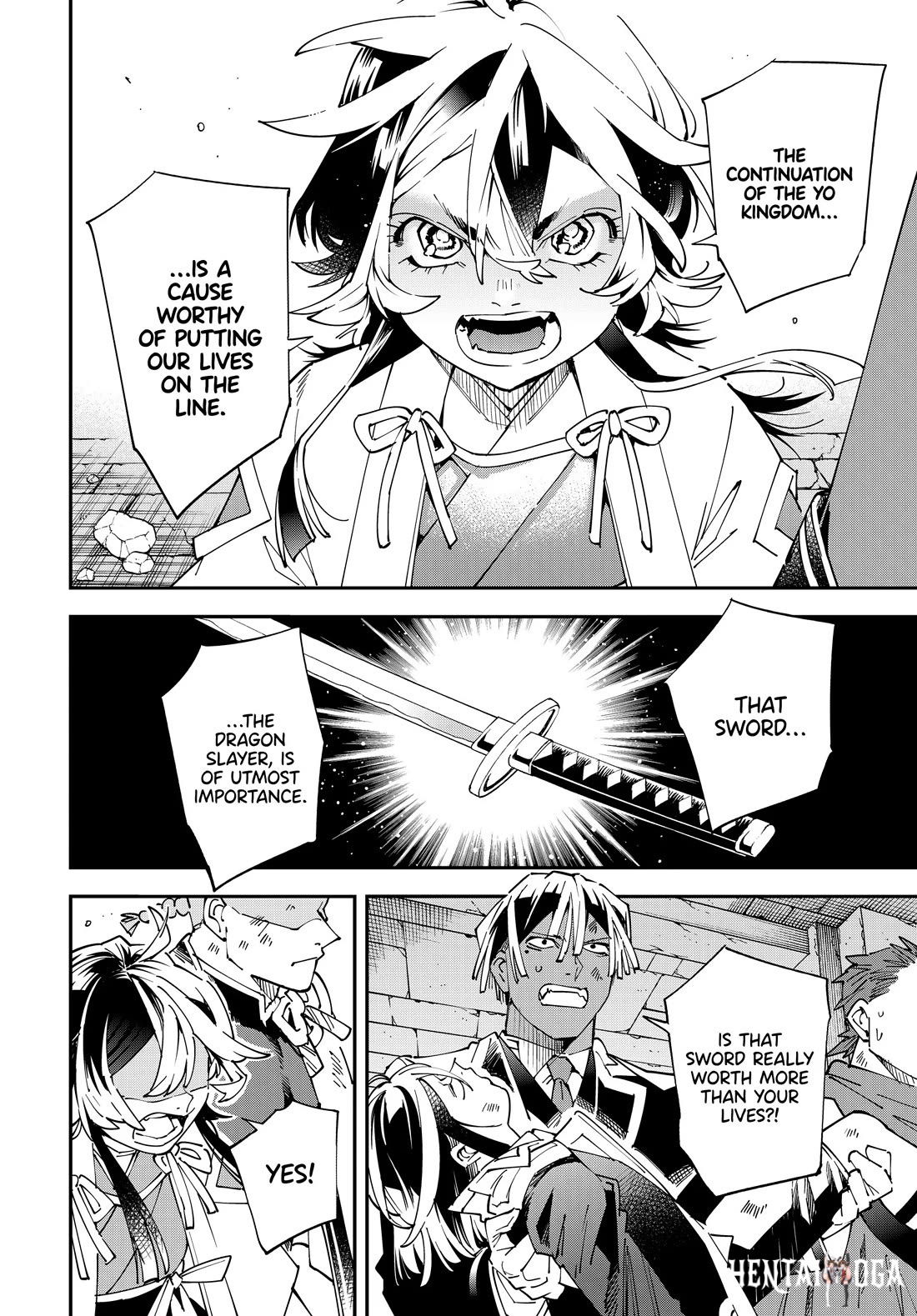 Reincarnated as an Aristocrat with an Appraisal Skill Reincarnated as an Aristocrat with an Appraisal Skill Chapter 152 - Page 4