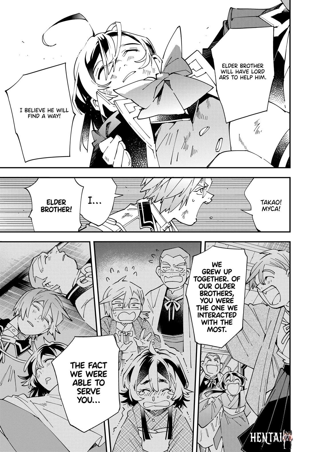 Reincarnated as an Aristocrat with an Appraisal Skill Reincarnated as an Aristocrat with an Appraisal Skill Chapter 152 - Page 5