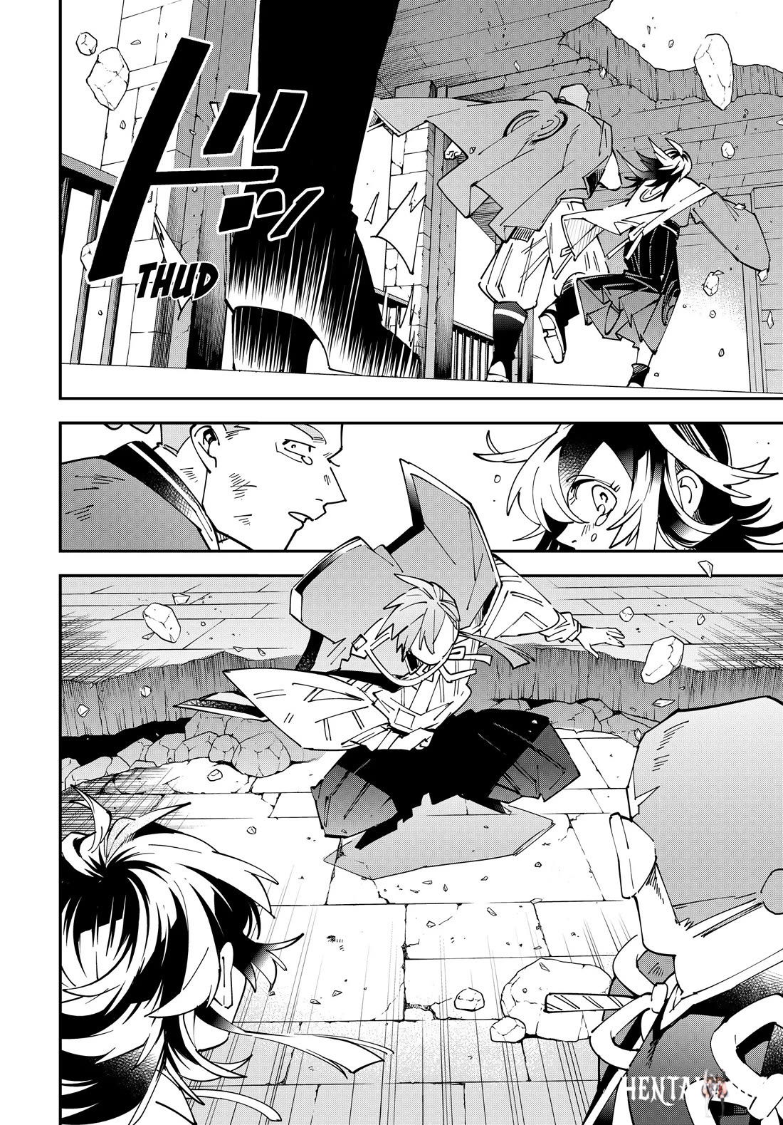 Reincarnated as an Aristocrat with an Appraisal Skill Reincarnated as an Aristocrat with an Appraisal Skill Chapter 152 - Page 8