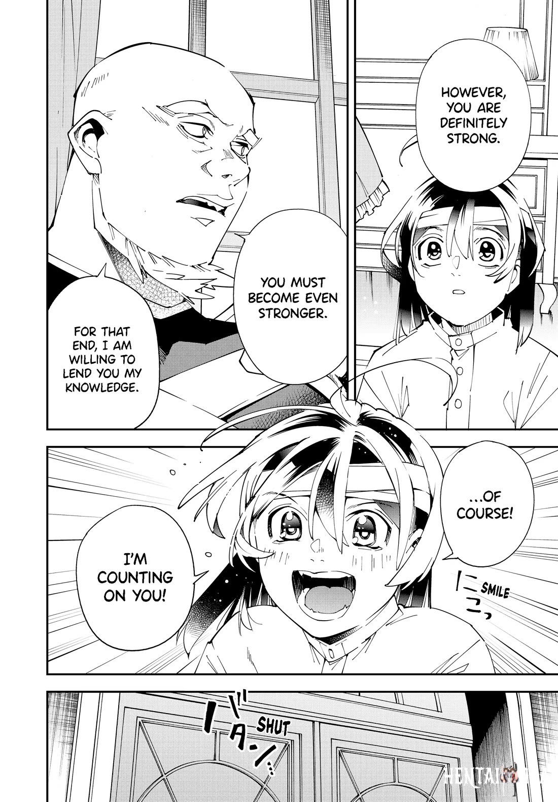 Reincarnated as an Aristocrat with an Appraisal Skill Reincarnated as an Aristocrat with an Appraisal Skill Chapter 153 - Page 12