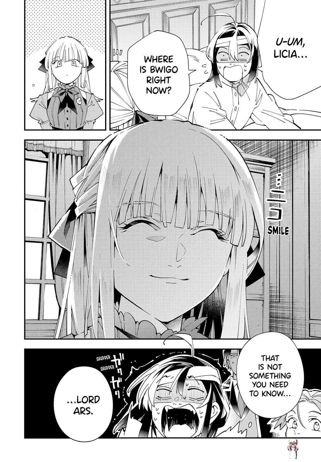 Reincarnated as an Aristocrat with an Appraisal Skill Reincarnated as an Aristocrat with an Appraisal Skill Chapter 153 - Page 18