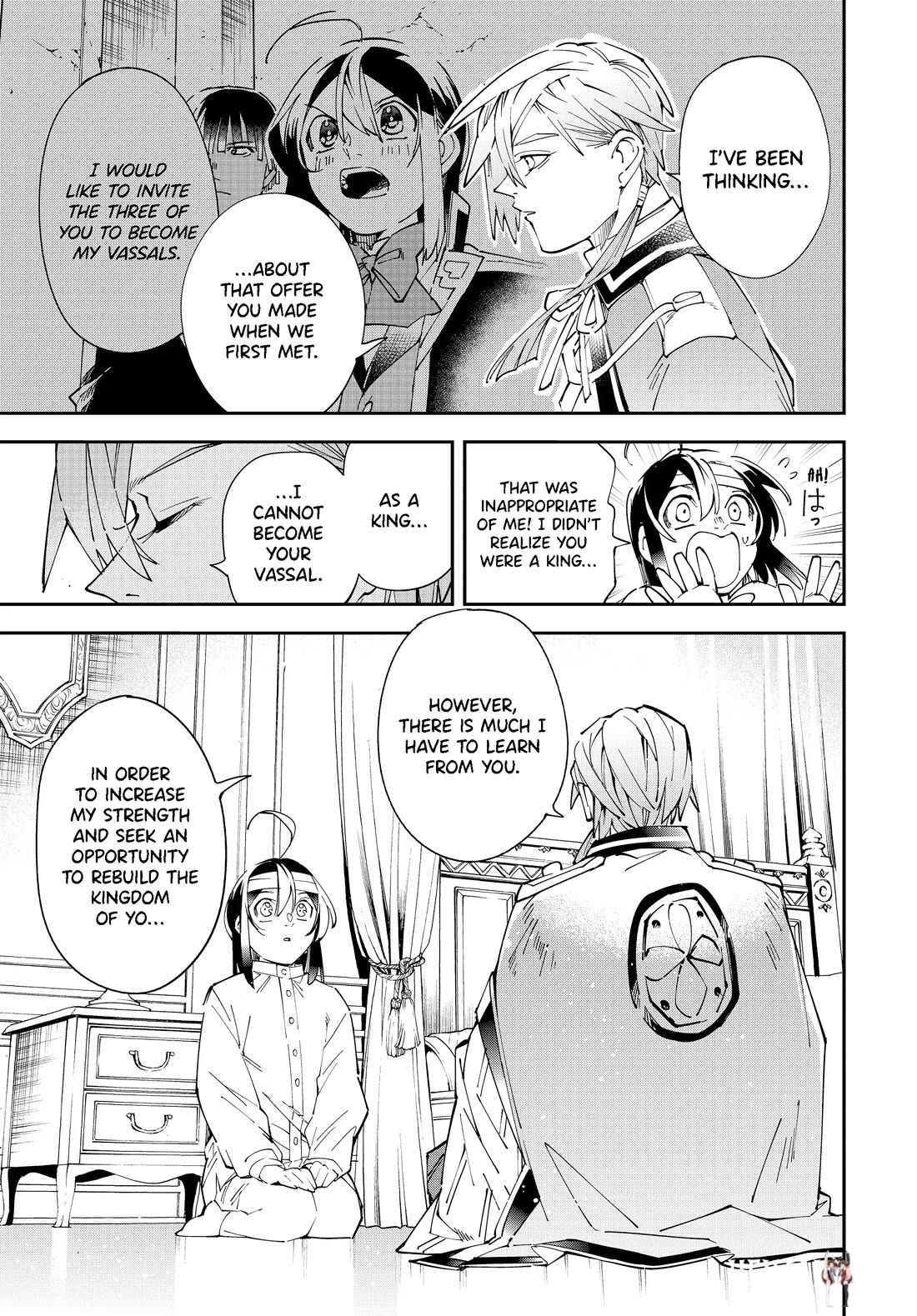 Reincarnated as an Aristocrat with an Appraisal Skill Reincarnated as an Aristocrat with an Appraisal Skill Chapter 153 - Page 7