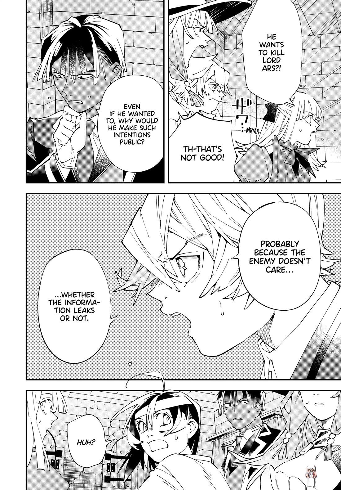 Reincarnated as an Aristocrat with an Appraisal Skill Reincarnated as an Aristocrat with an Appraisal Skill Chapter 154 - Page 12