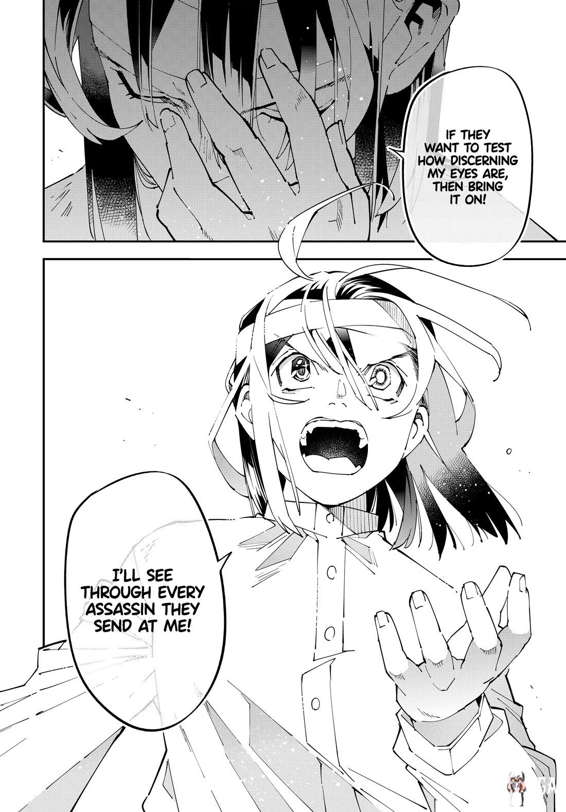 Reincarnated as an Aristocrat with an Appraisal Skill Reincarnated as an Aristocrat with an Appraisal Skill Chapter 154 - Page 16