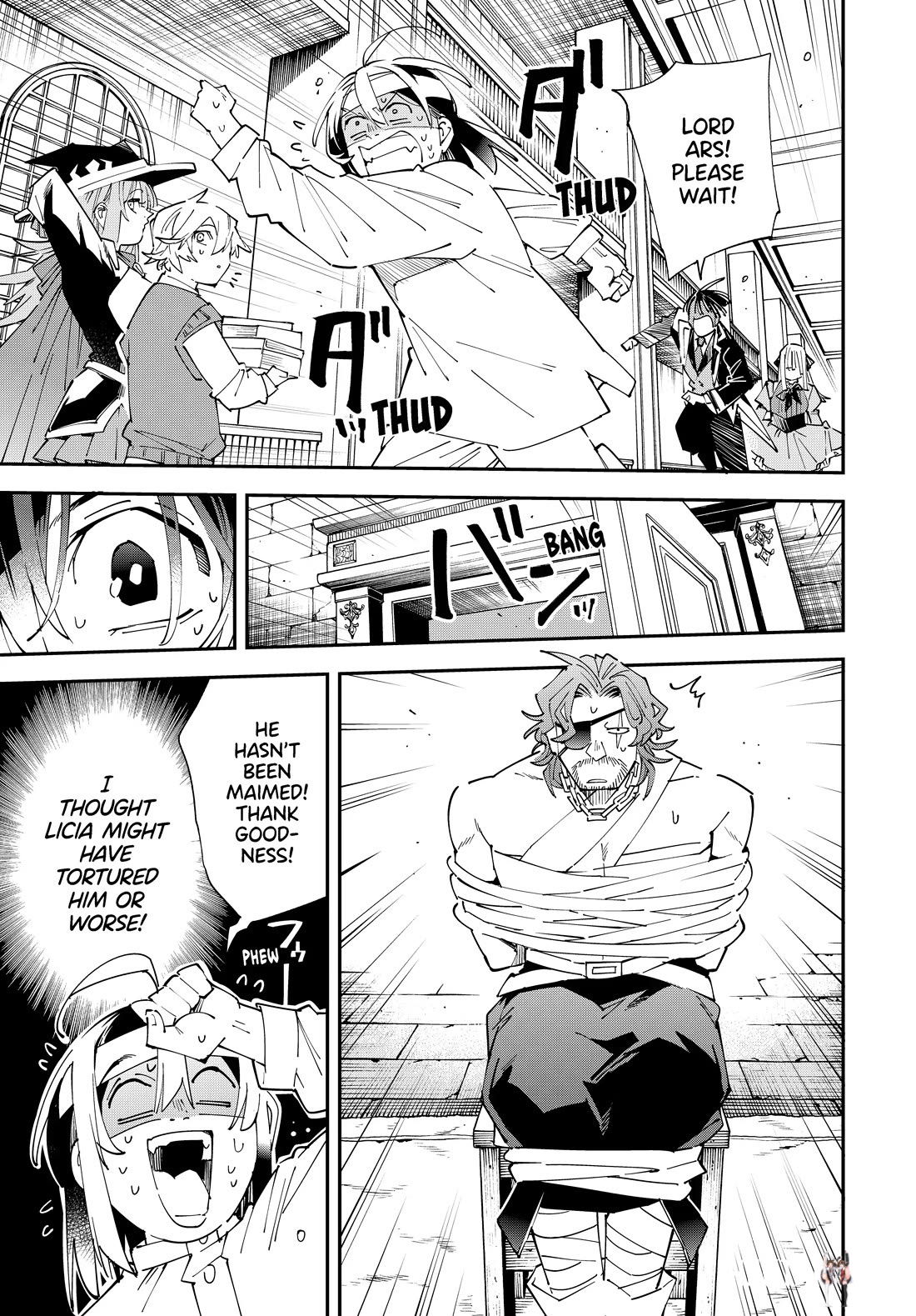 Reincarnated as an Aristocrat with an Appraisal Skill Reincarnated as an Aristocrat with an Appraisal Skill Chapter 154 - Page 3