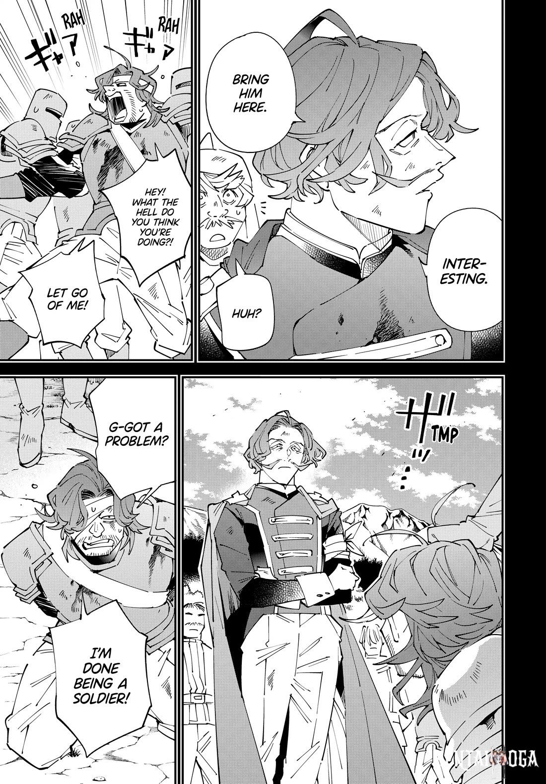 Reincarnated as an Aristocrat with an Appraisal Skill Reincarnated as an Aristocrat with an Appraisal Skill Chapter 154 - Page 7