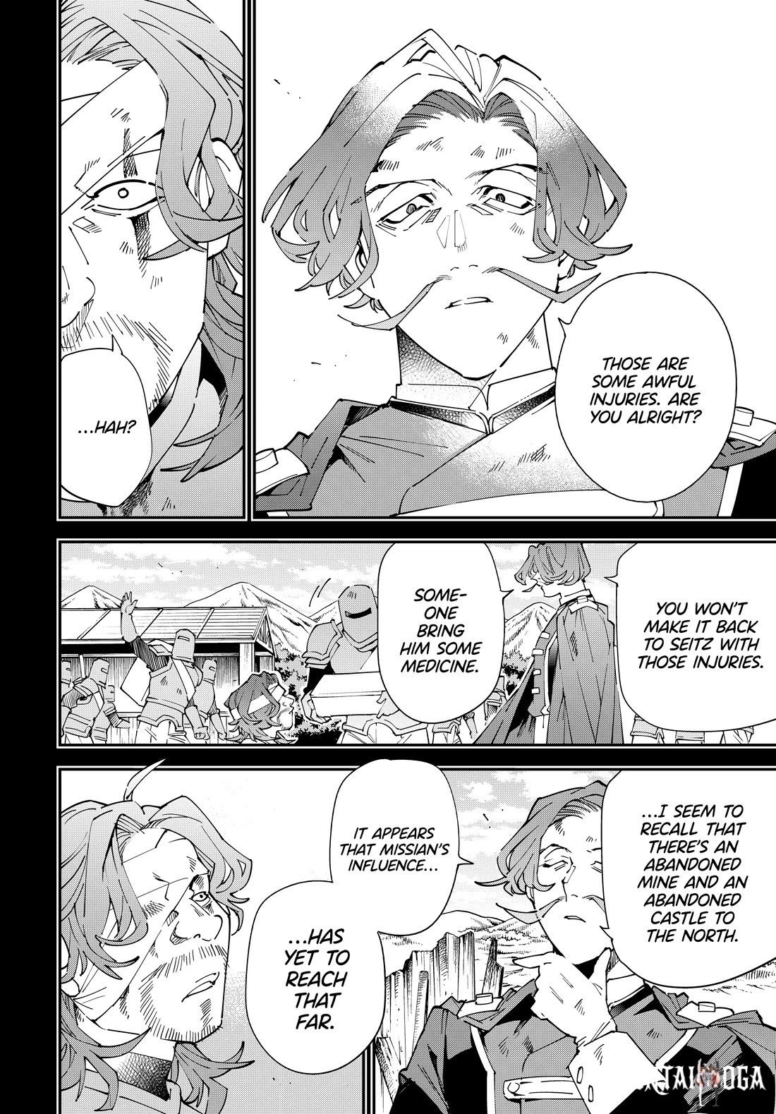 Reincarnated as an Aristocrat with an Appraisal Skill Reincarnated as an Aristocrat with an Appraisal Skill Chapter 154 - Page 8