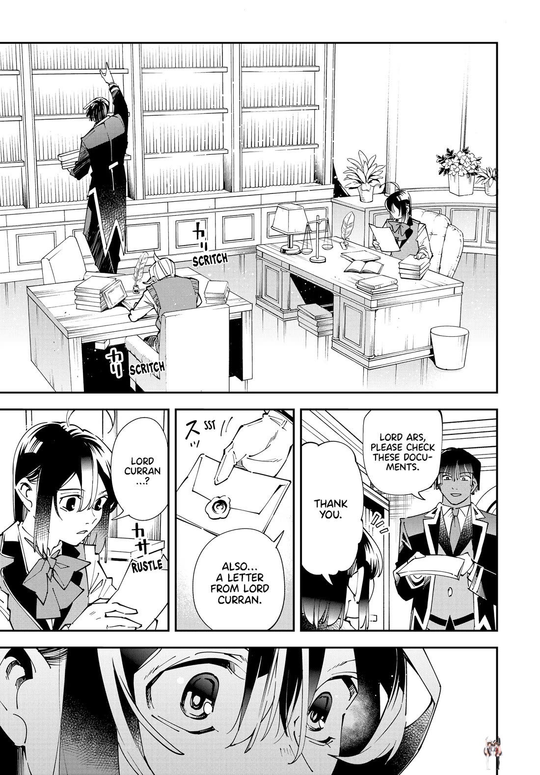 Reincarnated as an Aristocrat with an Appraisal Skill Reincarnated as an Aristocrat with an Appraisal Skill Chapter 155 - Page 1