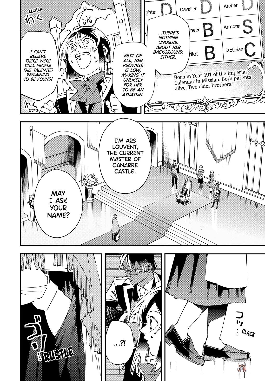 Reincarnated as an Aristocrat with an Appraisal Skill Reincarnated as an Aristocrat with an Appraisal Skill Chapter 155 - Page 10