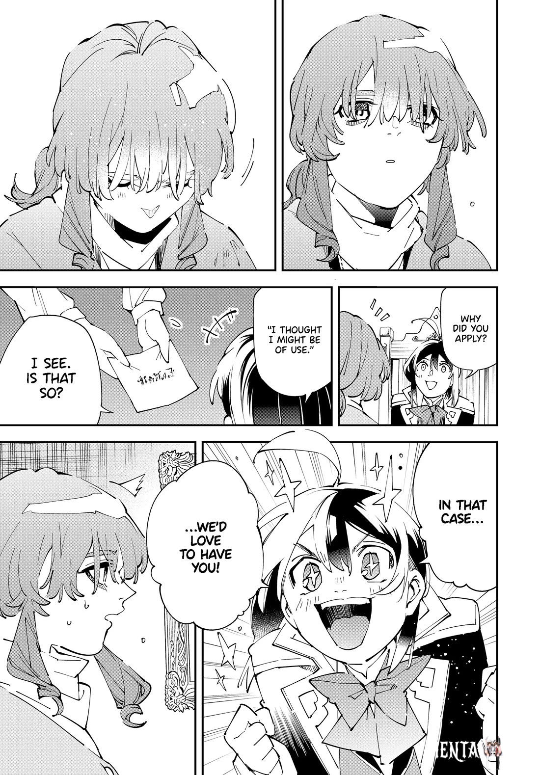 Reincarnated as an Aristocrat with an Appraisal Skill Reincarnated as an Aristocrat with an Appraisal Skill Chapter 155 - Page 13