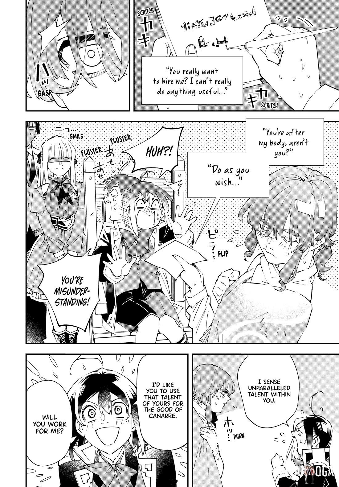 Reincarnated as an Aristocrat with an Appraisal Skill Reincarnated as an Aristocrat with an Appraisal Skill Chapter 155 - Page 14