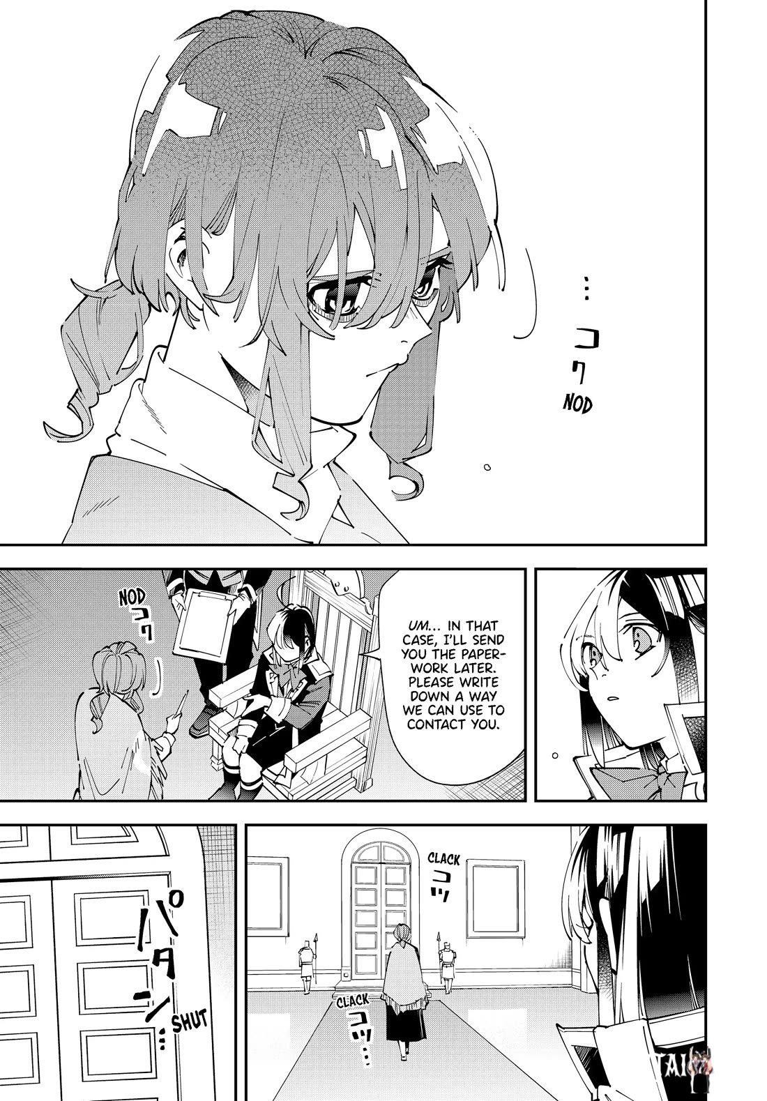 Reincarnated as an Aristocrat with an Appraisal Skill Reincarnated as an Aristocrat with an Appraisal Skill Chapter 155 - Page 15