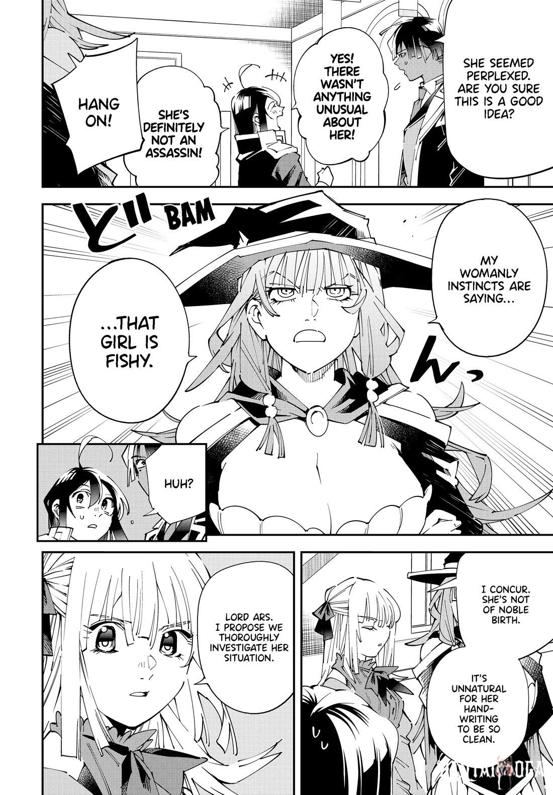 Reincarnated as an Aristocrat with an Appraisal Skill Reincarnated as an Aristocrat with an Appraisal Skill Chapter 155 - Page 16