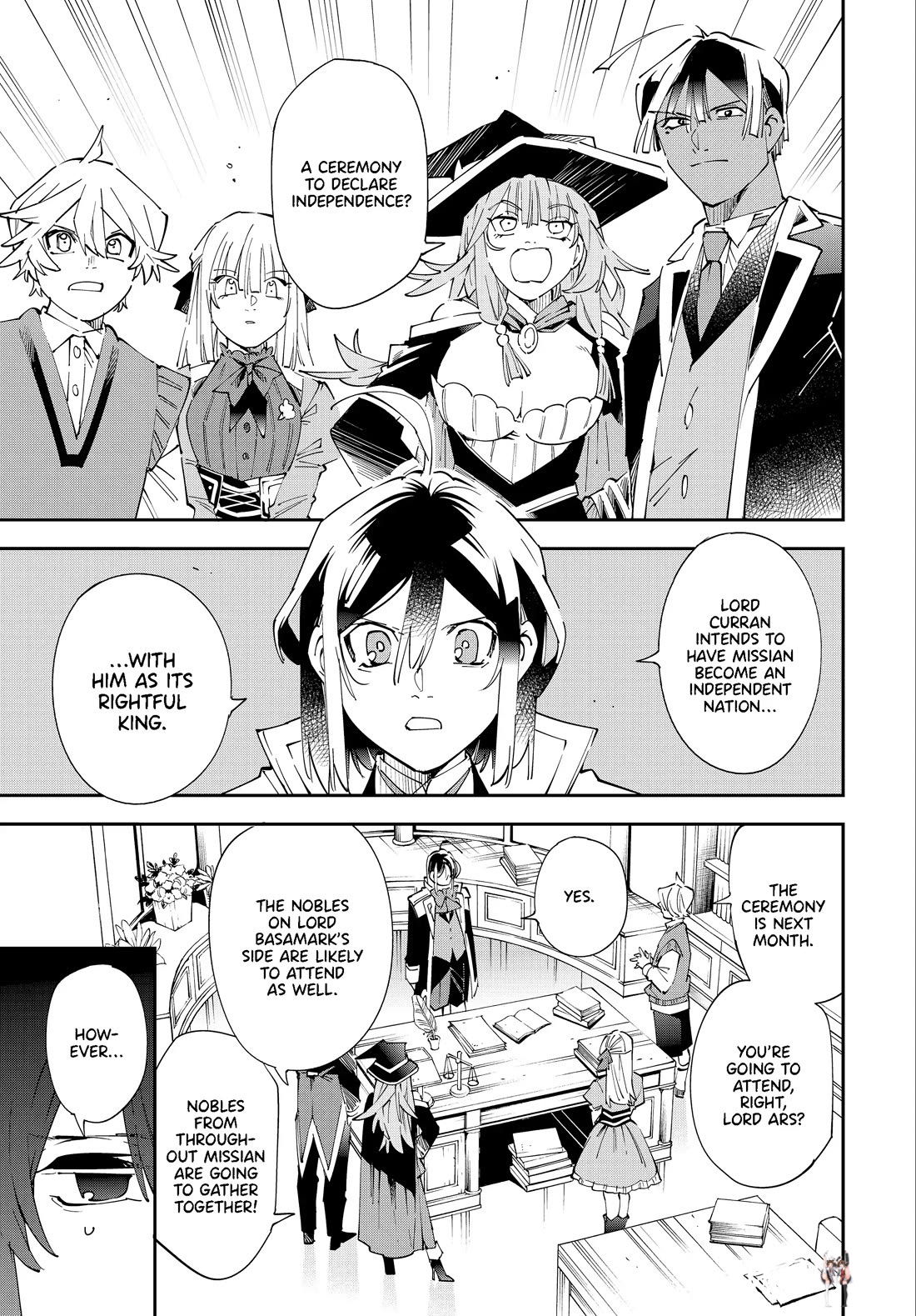 Reincarnated as an Aristocrat with an Appraisal Skill Reincarnated as an Aristocrat with an Appraisal Skill Chapter 155 - Page 3