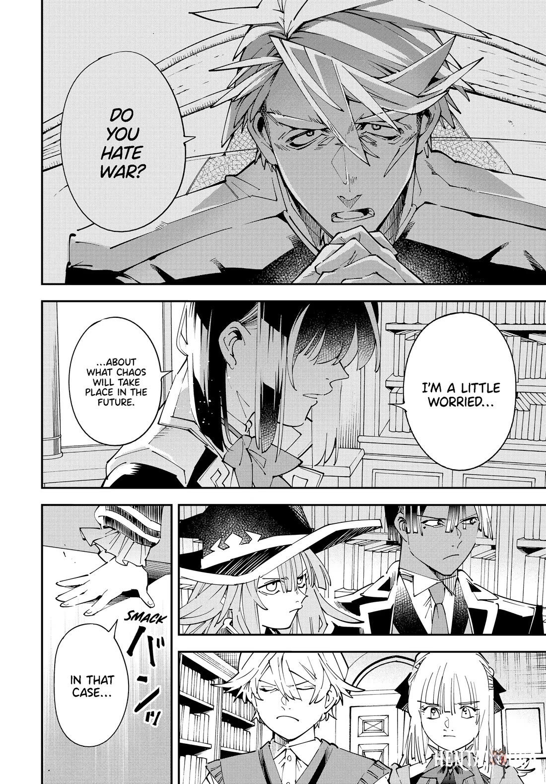 Reincarnated as an Aristocrat with an Appraisal Skill Reincarnated as an Aristocrat with an Appraisal Skill Chapter 155 - Page 4