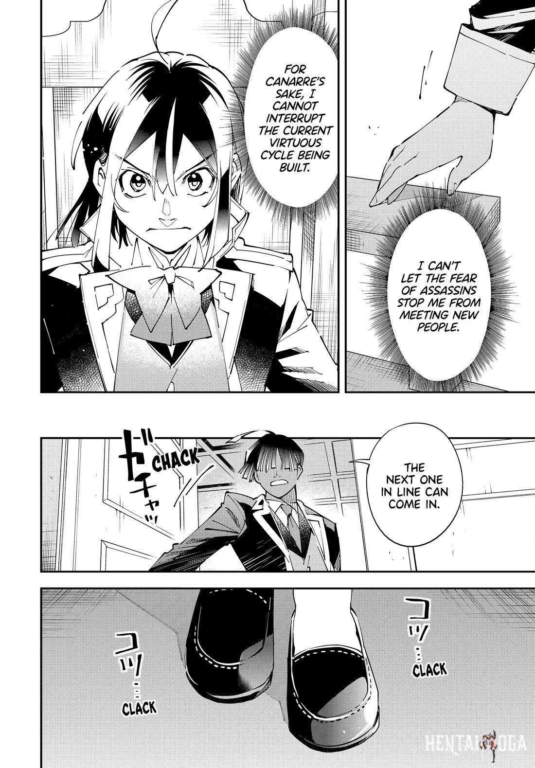 Reincarnated as an Aristocrat with an Appraisal Skill Reincarnated as an Aristocrat with an Appraisal Skill Chapter 155 - Page 8