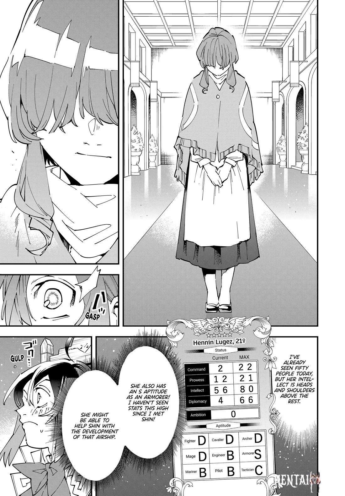 Reincarnated as an Aristocrat with an Appraisal Skill Reincarnated as an Aristocrat with an Appraisal Skill Chapter 155 - Page 9