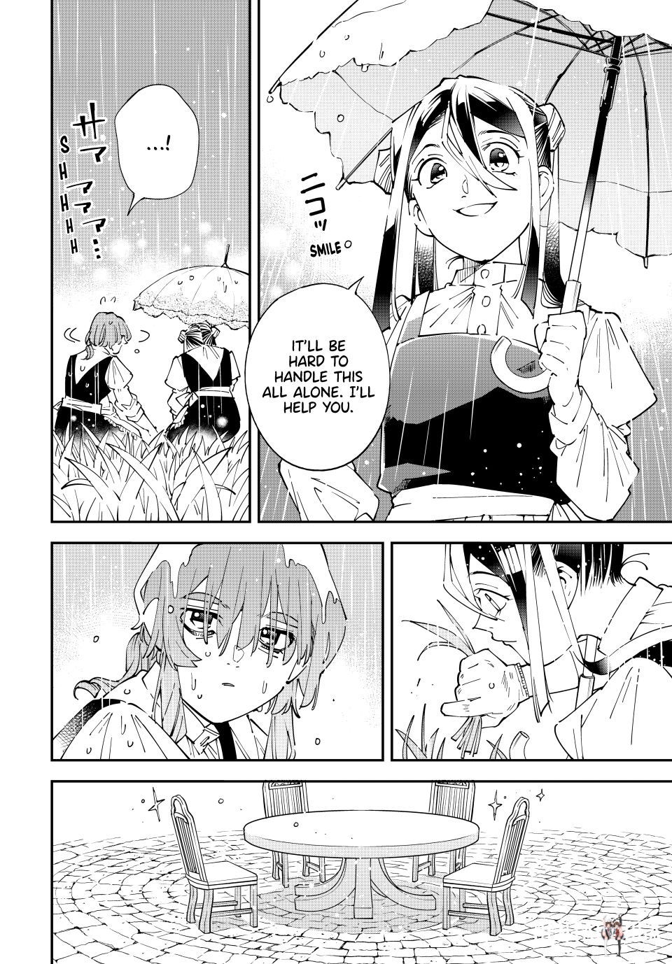 Reincarnated as an Aristocrat with an Appraisal Skill Reincarnated as an Aristocrat with an Appraisal Skill Chapter 156 - Page 12