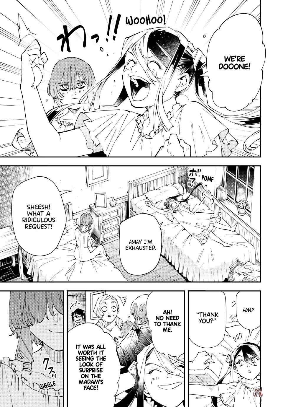 Reincarnated as an Aristocrat with an Appraisal Skill Reincarnated as an Aristocrat with an Appraisal Skill Chapter 156 - Page 13