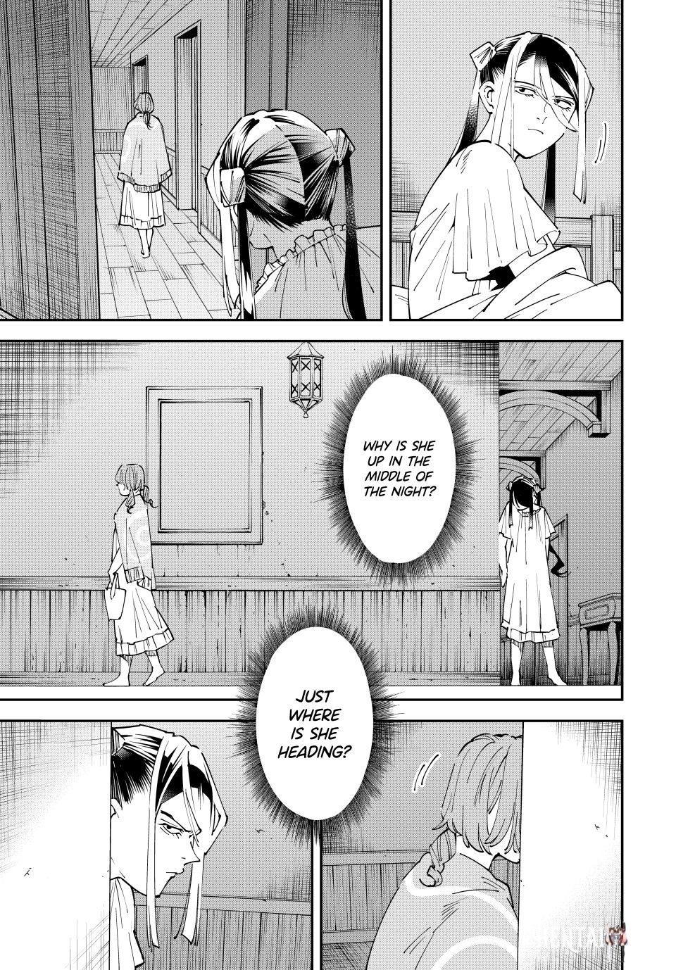 Reincarnated as an Aristocrat with an Appraisal Skill Reincarnated as an Aristocrat with an Appraisal Skill Chapter 156 - Page 17