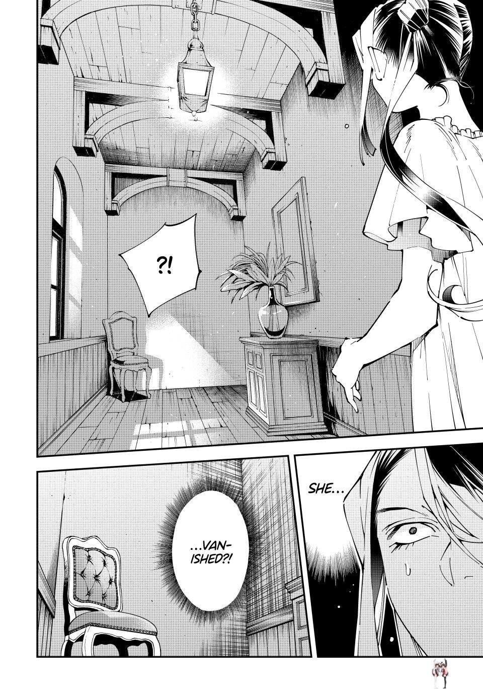 Reincarnated as an Aristocrat with an Appraisal Skill Reincarnated as an Aristocrat with an Appraisal Skill Chapter 156 - Page 18